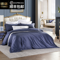 160 cotton cotton four-piece long-staple cotton sheets quilt cover solid color high-grade five-star hotel bedding