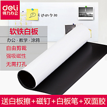 Deli soft whiteboard wall sticker Self-adhesive back glue small white board writing board Erasable office home childrens teaching magnetic whiteboard sticker magnet graffiti wall Removable wall hanging rewritable drawing board paper