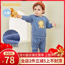 Bara Bara baby foreign style suit 2020 new baby autumn and winter clothes fashionable two-piece thick warm cartoon