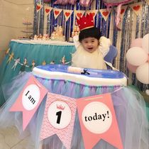 Baby 100 days old party background wall decoration arranged birthday color flag I am 1 today banner pull strip