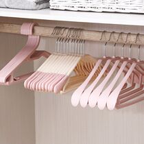 50 hangers Household adult wide shoulder incognito non-slip hangers Hook hangers Plastic clothes stand drying hangers