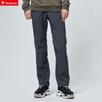 Pathfinder outdoor warm soft shell pants men and women autumn and winter plus velvet padded fleece padded fleece charge 91023 92024