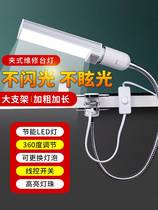 Led spotlight hose spotlight workbench fish tank clip light plug-in with switch exhibition photo table lamp fill light