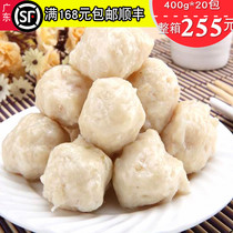 Fuxin incense cuttlefish balls 400g hot pot flower branches cuttlefish Cuttlefish balls octopus toast-boiled seafood balls