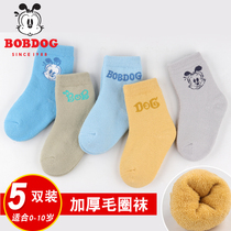 Baby socks autumn and winter pure cotton 1-3-5-7-year-old baby children plus velvet thickened warm winter terry socks