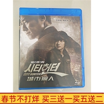 BD Blu-ray HD TV series City Hunter DVD Disc National Japanese Korean Lee Min Ho Park Min Young