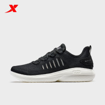 XTEP mens shoes running shoes 2020 summer new soft bottom comprehensive training sports leisure mesh breathable 980219520828