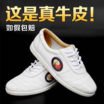 Cotton tai chi shoes autumn and winter thickened real soft cowhide breathable soft bottom womens martial arts training shoes mens tai chi sports shoes