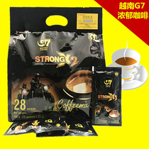 Vietnam Central Plains G7 coffee mellow STRONG STRONG original imported three-in-one instant coffee powder refreshing