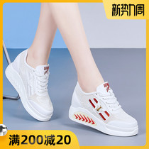  Inner height-increasing white shoes womens 2021 summer new mesh shoes mesh breathable thick-soled all-match sports travel casual shoes