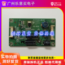 Suitable for TCL L32E5300D 32 inch LCD TV constant current board 40-rt3210-dre2xg