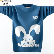 Pure Cotton Sweater Boys Knit Undershirt Autumn Winter Easy for junior high school high school students Round Collar Fur Coats