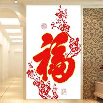 Artificial embroidery finished painting sold porch vertical painting five masonry stone embroidery new cross stitch new