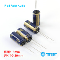 Japan Panasonic original 63v180UF high frequency low resistance gold electrolytic capacitor filter decoupling capacitor generation 220UF