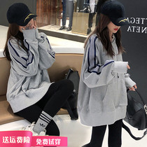 Pregnant women autumn set fashion 2021 autumn Net Red new hooded sweater casual out top two sets