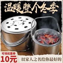 Traditional old-fashioned grilled brazier home charcoal barbecue brazier charcoal grilled stove carbon stove winter heater stove