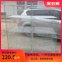 Bold encrypted chicken cage Chicken cage Brood cage 4-layer integrated vertical chicken cage Breeding chicken cage Chicken cage