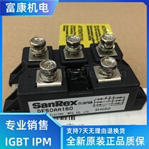 New original DF50AA160 DF100AA160 DF30AC160 DF75BA160 DF50AA120