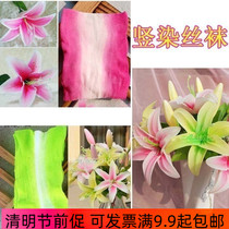 Vertical dyeing silk stocking silk screen flower material for lily horseshoe lotus special dyeing lengthened thickened high-quality silk stocking handmade flower