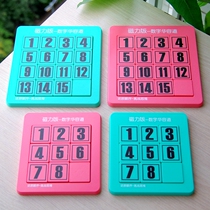 Digital Huarong Road Sliding Puzzle Childrens Mathematics Primary School Puzzle Game Thinking Training Customs Clearance Intelligence Toys