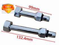 For the old-fashioned electric water heater water mixing valve straight tube type U-SHAPED accessories bathing hot and cold pipe fittings