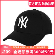 Korean MLB baseball cap mens and womens four seasons NY hat outdoor sports adjustable sun hat casual cap