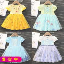 Foreign Trade Pure Cotton Summer Clothing Girl Baby Ice And Snow Chic Edge Love Salsa Mermaid Grey Girl Belle Princess Belle Dress