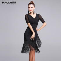 Cat degree 2019 summer new Latin dance table costume dress adult female practice clothing tassel net yarn