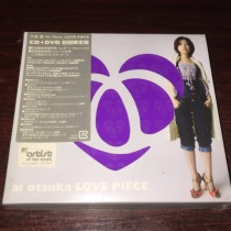 The R version has not been demolished for the first time.