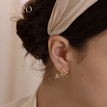 EORO stud earrings 2021 new summer fashion drop earrings womens high-end sense of cold temperament niche design sense earrings