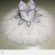 Positive Point Ballet Out professional Parted Tutu Performance Pan Skirt Dancer and other characters offer size ordering