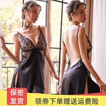 Sexy pajamas suspenders thin hot womens small breasts perspective tease lure temptation sexy nightgown transparent skirt