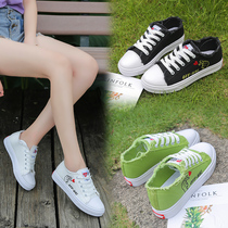 2020 new canvas shoes female students autumn Korean version of Harajuku ulzzang flat beaping small black board shoes