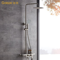 Jiade SUS304 stainless steel household pressurized shower set wall bathroom faucet shower head
