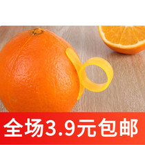 T204 Open Orange Machine Skinning Machine Fruit Exfoliator Rings Exfoliator Peeler