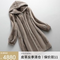Long imported mink coat womens hooded 2021 New Haining mink fur coat mink fur coat mink Womens