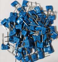 250 Ohms 250R 0 5W New Israel AE Blue metal foil precision wafer reference resistor