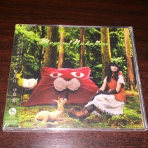 R version is not split ジ ェ リ one フ ィ ッ シ ュ icons for confession Island love little dove theme song single CD