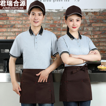Hotel waiter overalls short-sleeved summer womens dining hot pot restaurant cafeteria coffee Western restaurant T-shirt customization