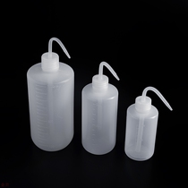 Elbow tip cleaning bottle multi-meaty watering bottle spray bottle elbow spray pot 150 250 500 1000ml