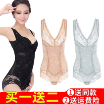 Beauty rumors abdomen body shaping one-piece underwear womens fat shaping postpartum waist belly slimming ultra-thin body slimming