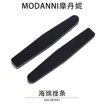 Nail sponge contusion Nail sand Nail file grinding Nail stamp Nail tool Nail polish glue polishing strip