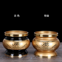 Ximanti copper incense burner household indoor Buddha burning incense burner worship incense burner Buddha word incense burner light body stove