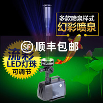 LED magic fountain pump fish pond fountain water pump garden fish pond landscape koi fish pond fountain pump