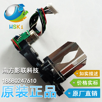 NEC NP-M260XS M300 M420 M350 M230X projector light shutter accessories