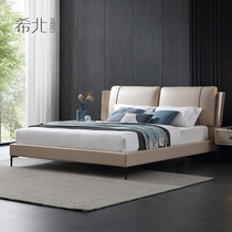 Hibei Nordic leather art bed leather bed genuine leather bed 1 8 m small family leather bed modern storage minimalist with a double bed