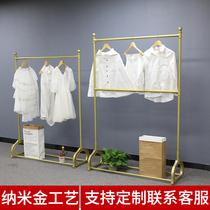 Gold clothing store shelf double layer hanging rack can lift childrens clothing display hanging wedding rack childrens clothing rack