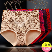 Beauty Salvy 3 Dress Moms Pants Woman Pure Cotton High Waisted Red Large Code Middle Aged Cotton Fabric Castigating Glutes