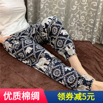 Beach Holiday Beach Pants Lady Long Pants Thin Section Cool Loose Big Code Artificial Cotton Silk Lace Pants Light Cage Pants Summer