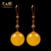  Tianguang Hui beeswax earrings 18K gold inlaid beeswax ball drop earrings full of honey amber earrings women with certificate gift